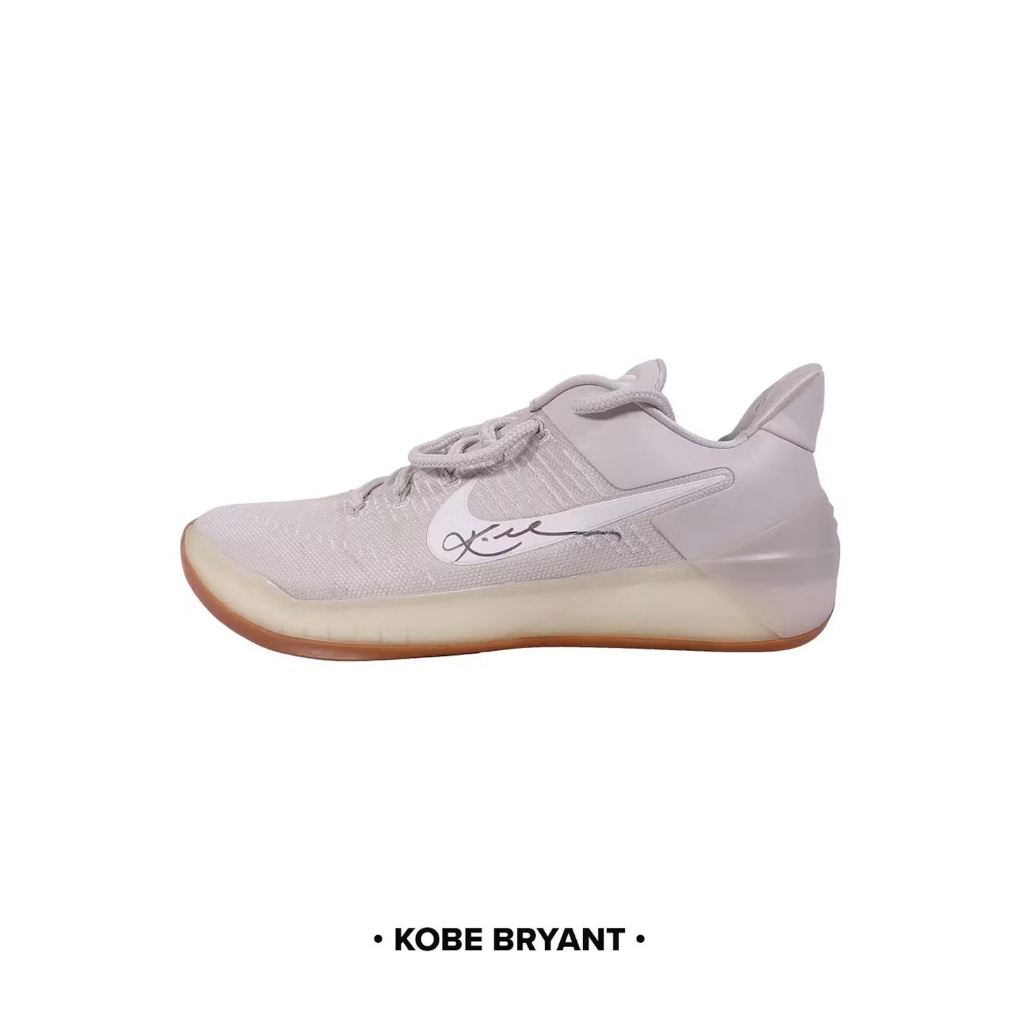 Friday 6/5: 1 Sneaker + 1 Basketball + 1 Jersey LIVE BOX BREAK (Random Team)